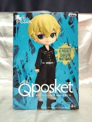 東京復仇者 松野千冬 qp qposket 日版figure 正版 長闊盒 日本模型景品手辦 週邊 公仔