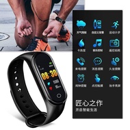 Smart bracelet watch, men and women's movement, step recorder, alarm clock, color screen, weather, X