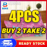 【Buy 2 Take 2】Big Sales Pillow Case 18×28 inches 4PCS Punda with Zipper Punda Ng Unan 4 PCS Breathab