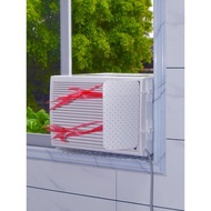 窗口式冷氣擋板導風板上下左右小擋板防水移動空調冷氣機擋風板兜