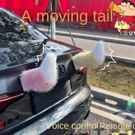 Car Tail Decoration Electric Fox Plush Small Tail Moving Bobby Car Outer Decoration Electric Car Tai