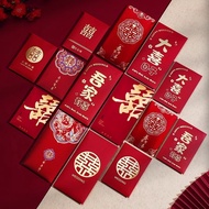 Red Envelope Wedding Dedicated Large Medium Small 2025 Wedding Engagement Hundred Yuan Small Red Env
