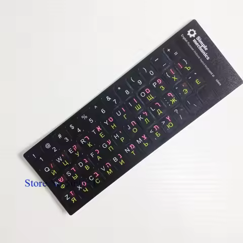 Keyboard Stickers English Hebrew Russian Letter Alphabet Layout Sticker For HP Dell Asus Lenovo Dell