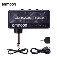 {Moon Musical} ammoon Portable Electric Guitar Amplifier Amp Mini Headphone Amp Built-in Distortion Effect Guitar Accessories for Guitar Amp