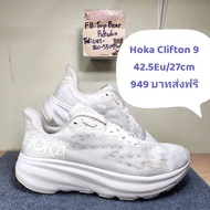 Hoka Clifton 9 ​ Size Eu42.5 27cm​