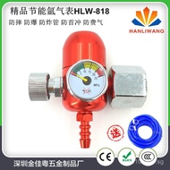 Argon Gas Argon Gas Argon Gas Meter818Argon Gas Pressure Reducer Anti-Fall Type Gas-Saving Direct Sa