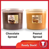 5KG - Chocolate Spread Paste / Peanut Spread Paste (Kacang Tanah) [Only available for Semenanjung][F