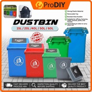 Swing Top Garbage Bin With Swing Lid 15L/20L/40L/60L Tong Sampah Bertutup Recycle Dustbin Waste Bin 