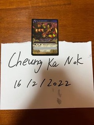 休息與放鬆 野餐籃 Rest and Relaxation Picnic Basket - 魔獸世界卡牌遊戲 刮刮卡 World of Warcraft Trading Card Game Loot 