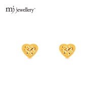 MJ Jewellery Love Gold Earrings S144 , 916 Gold & 375 Gold
