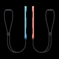 原廠 行貨 Nintendo Switch 2 Joy-Con 手帶 腕帶 Nintendo Switch Joy-Con Wrist Straps (Blue & Coral) Joy-Con 2腕