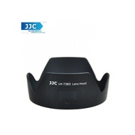 JJC LH-73BII Lens Hood for Canon EF-S 18-135mm IS STM EF-S 17-85mm USM Lens Camera Lens Replacement 