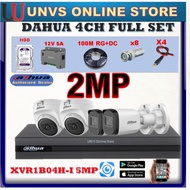 DAHUA  2.0MP 2MP 4-CHANNEL dahua(DVR 5MP) FULL PACKAGE SET View Phone Online DVR+HDD+CAM+CABLE+QUALI