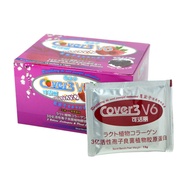 Cover3 V6 Plant Collagen  3亿活性孢子良菌植物胶原蛋白