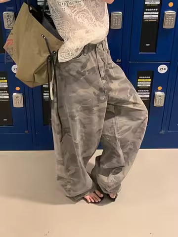 [LANMREM] Casual Distressed Camouflage Pants For Women Floor Length Wide Leg Trousers 2025 Summer Ne
