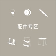 MUMO ชุดเสริมสำหรับตู้เสื้อผ้า ตู้ใส่ของในต้นไม้ ตัวนำแสงไฟตกแต่งบ้านสไตล์โมเดิร์น