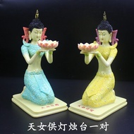 Offering Buddha Goddess Candlestick Ghee Lamp Candlestick Lamp Stand Offering Lamp for Household Use