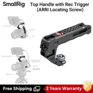 SmallRig ด้ามจับบนพร้อมปุ่ม REC (ยึดแบบ ARRI)