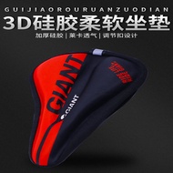 Mountain Bike Giant Mountain Bike Seat Comfortable Giant Carriage Seat Cushion Cover Thickened Silic