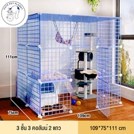 🎨Cute Pet Planet🎨กรงเเมว กรงdiy กรงแมวแบบคอนโด กรงน้องแมว คอกกั้นสัตว์ กรงกระต่าย คอกกั้นสุนัข กรงแ