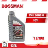 BOSSMAN B2T1L Universal 2 - Cycle Engine Oil 1 Litre