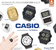 (預購) CASIO 手錶戒指系列扭蛋 (全套5款)