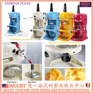 【WUCHT】 Commercial Electric Ice Shaver Taiwan Yukun PDOB Ice Shaver Shaved ice Machine Ice Crusher, Mein Mein Smooth ice Maker, Snow ice Shaver Machine, ice Shaver Snow Cone Maker