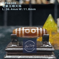 Dzi 🇲🇾 老氣五眼天珠 5-Eyed Dzi GF08368