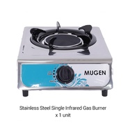 MUGEN Single Infrared Gas Stove