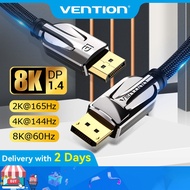 Vention DisplayPort Cable DP 1.4 Cable 2K@165Hz 4K@144Hz 8K High Speed DisplayPort to DisplayPort Ca