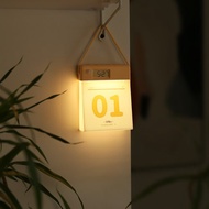 日曆感應矽膠燈-居家感應燈/生日中秋禮物包裝/充電拍拍燈