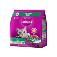 Whiskas Adult Tuna - 480gr - Makanan Kucing Kering
