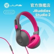 JLAB AUDIO - JLAB JBuddies Studio2 有線兒童耳機 灰配粉色 原裝行貨 兩年保養