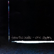 (CD-R) ERIC CLAPTON - FROM THE CRADLE