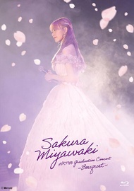 HKT48 Sakura Miyawaki Sotsugyou Concert - Bouquet- [Limited Edition] S