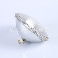 Low Price Spike Hotel Dedicated 230V300W PAR56 Bulb Astigmatism Bulb P56 Tube Bulb P64 Light