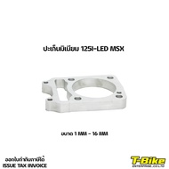Aluminum Gasket 125I-LED MSX [1MM-16MM]