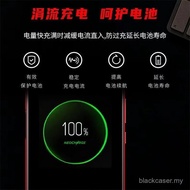 Suitable for Nubia Red Devil 9/8/Z70/Z60/50 Data Cable 6a 5G 6R 5S z30/Z40 6/7S J0FN