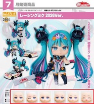 預訂 普通版 $448 特典版 $548 GSC NENDOROID 黏土人 2964 賽車未來 Racing Miku 2026 Ver. 初音未來 GT 計畫 Hatsune Project  特