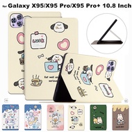 for Galaxy X95 / X95 Pro / X95 Pro+ 10.8 Inch 2024 Case High Quality PU Leather Cover with Flip Stan