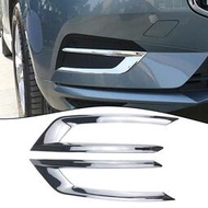 台灣現貨汽車配件❤️適用於沃爾沃 XC60 2018-2023 鍍鉻前霧燈燈罩裝飾件 2 件