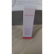 Mary kay instant puffiness reducer