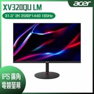 【10週年慶10%回饋】ACER 宏碁 Nitro XV320QU LM 電競螢幕(32型/2K/HDMI/165Hz/IPS)