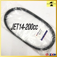 [100% ORI SYM] JET14 200 i JET 14 200 DRIVE TIMING CVT BELT V-BELT 1B01XMA02