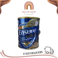 ENSURE GOLD COFFEE 800G