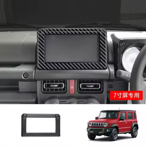 Car 7 Inch Navigation Screen Frame Trim Car Interior Accessories For Jimny Nomade 2025