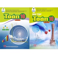 Book - Complete Grade 10 Math Volume 2 Textbook + Exercises - Kite