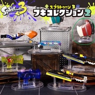 Splatoon 3 斯普拉頓3 武器食玩第二彈 *綠圈款