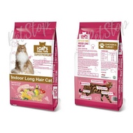 iCats Indoor Long Hair (Cat Food) 7KG