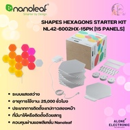 พร้อมส่ง!! NANOLEAF LIGHTING (ระบบแสงสว่าง) SHAPES HEXAGONS STARTER KIT NL42-6002HX-15PK [15 PANELS]